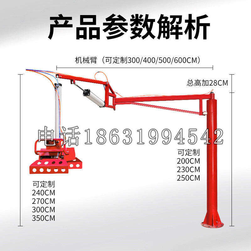 梓潼县schunk机械抓手DPZ-plus系列1321292 DPZ-plus 40-AS-V
