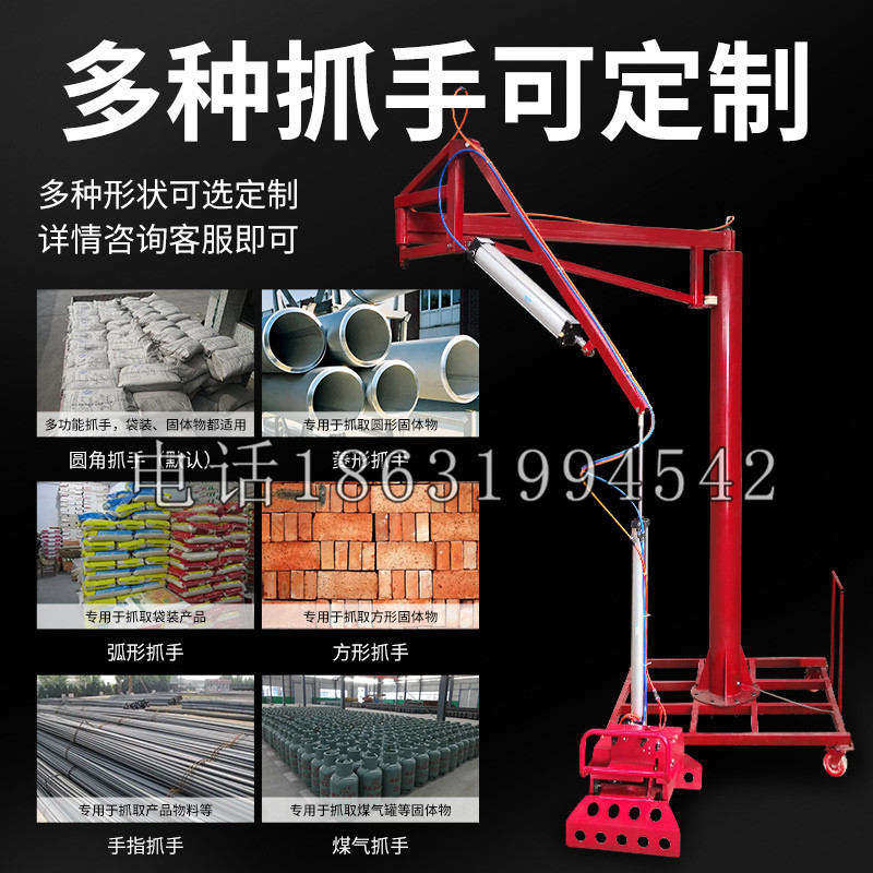 梓潼县schunk气缸|德国schunk机械抓手1315983|DPG-PLUS 80-1-AS代理商