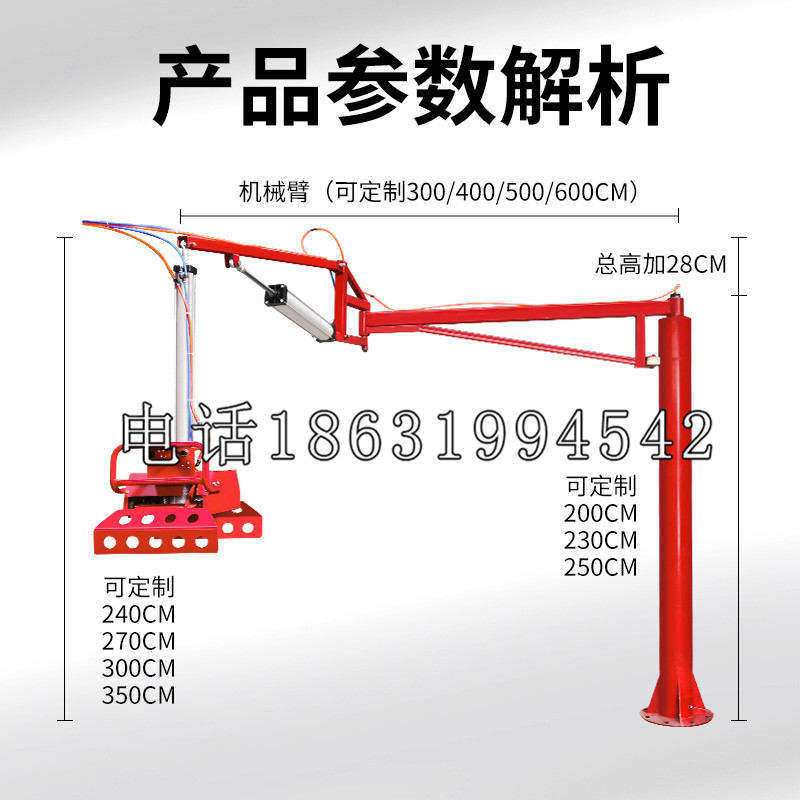 梓潼县schunk雄克机械抓手PGN-plus系列0372092|PGN-plus 64-1-AS-KVZ